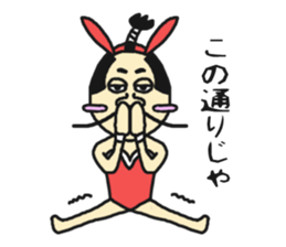 Bunny samurai sticker #10823405