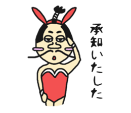 Bunny samurai sticker #10823407