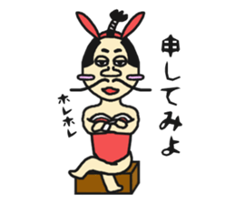 Bunny samurai sticker #10823410