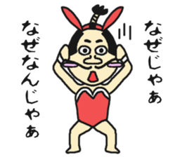 Bunny samurai sticker #10823412