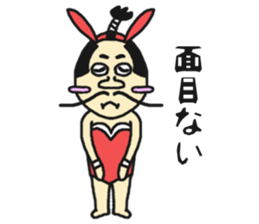 Bunny samurai sticker #10823414