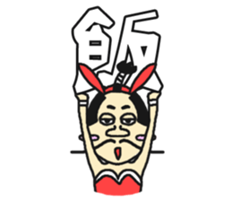 Bunny samurai sticker #10823420