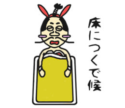 Bunny samurai sticker #10823422