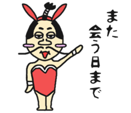 Bunny samurai sticker #10823423