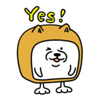 Bread animals sticker #10823425