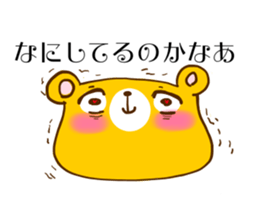 Yellow bear will answer aloud sticker #10823486