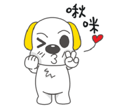 Woof & Meow sticker #10823508