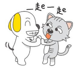 Woof & Meow sticker #10823513