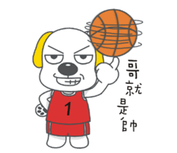 Woof & Meow sticker #10823520