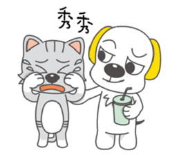 Woof & Meow sticker #10823536