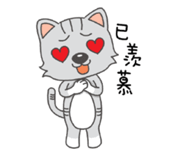 Woof & Meow sticker #10823538