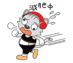 Woof & Meow sticker #10823542