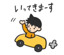 Mr. Orange Man2 sticker #10823544