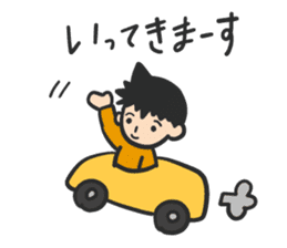 Mr. Orange Man2 sticker #10823544