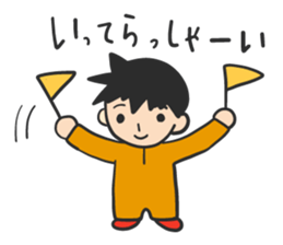 Mr. Orange Man2 sticker #10823545