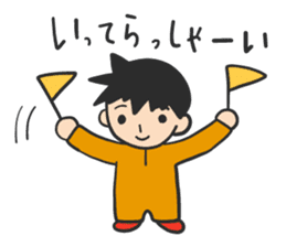 Mr. Orange Man2 sticker #10823545