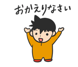 Mr. Orange Man2 sticker #10823547