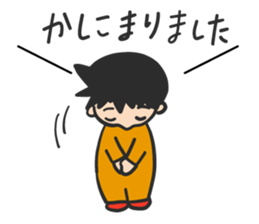 Mr. Orange Man2 sticker #10823549