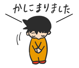 Mr. Orange Man2 sticker #10823549