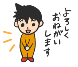 Mr. Orange Man2 sticker #10823550