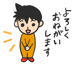 Mr. Orange Man2 sticker #10823550