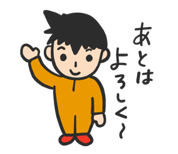 Mr. Orange Man2 sticker #10823551