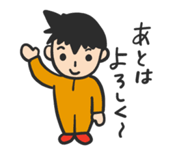 Mr. Orange Man2 sticker #10823551