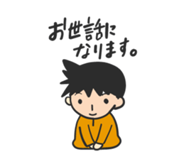 Mr. Orange Man2 sticker #10823552