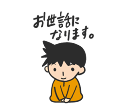 Mr. Orange Man2 sticker #10823552