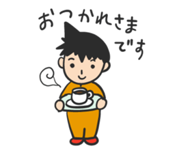 Mr. Orange Man2 sticker #10823554