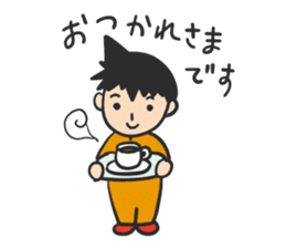 Mr. Orange Man2 sticker #10823554