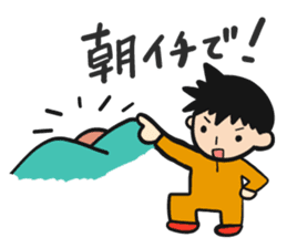 Mr. Orange Man2 sticker #10823556