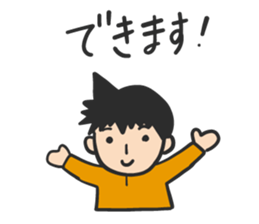 Mr. Orange Man2 sticker #10823559