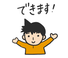 Mr. Orange Man2 sticker #10823559