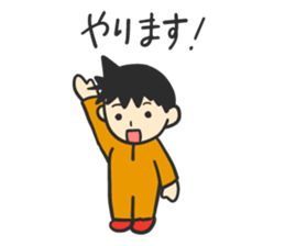 Mr. Orange Man2 sticker #10823560