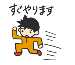 Mr. Orange Man2 sticker #10823561