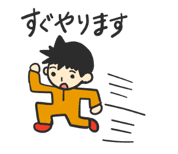 Mr. Orange Man2 sticker #10823561