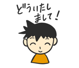 Mr. Orange Man2 sticker #10823562