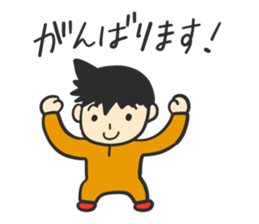 Mr. Orange Man2 sticker #10823563