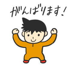 Mr. Orange Man2 sticker #10823563