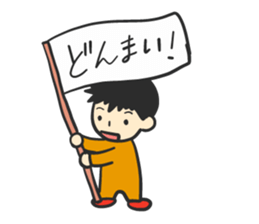 Mr. Orange Man2 sticker #10823564