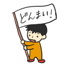 Mr. Orange Man2 sticker #10823564