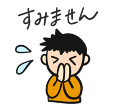 Mr. Orange Man2 sticker #10823565