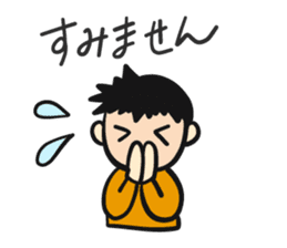 Mr. Orange Man2 sticker #10823565