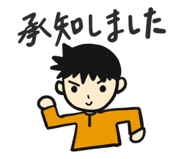 Mr. Orange Man2 sticker #10823567