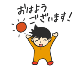 Mr. Orange Man2 sticker #10823568