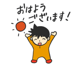 Mr. Orange Man2 sticker #10823568