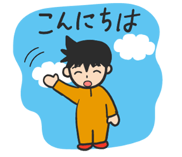 Mr. Orange Man2 sticker #10823569