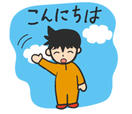 Mr. Orange Man2 sticker #10823569