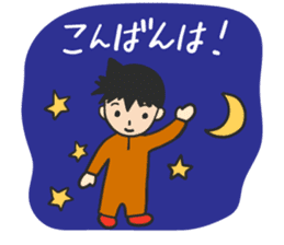 Mr. Orange Man2 sticker #10823570